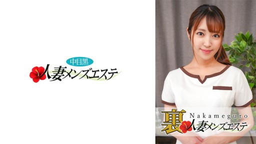 美优乙鳥の女子高生誘惑