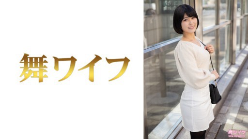 Ravishing Nao Takes on a Sexy Butler in an Unforgettable Encounter
