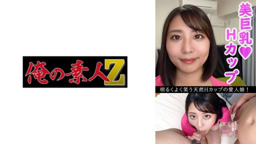 Seductive Office Manager Gets Steamy with Male Subordinate in Erotic Encounter