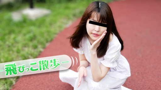 Nana Natsukawa Rayuan Gadis Sekolah