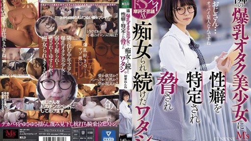 Seductive Nurse Rina Ishihara Calms Anxious Patient in Medical Exam