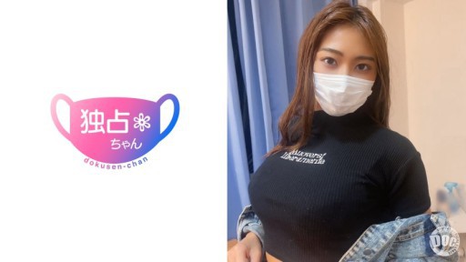 結衣彌生夢幻舞姿