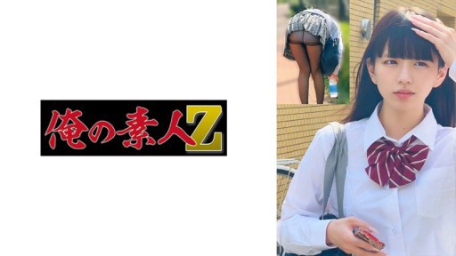 การเตนรำอนเยายวนของ Yua Mikami