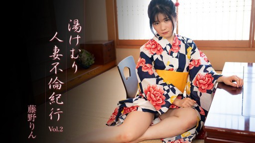 Nao Kamishiro's Seductive School Uniform Tease in HEYZO's Latest Erotic Drama