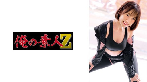 Bewitching Beauty Rina Ishihara's Seductive Office Domination