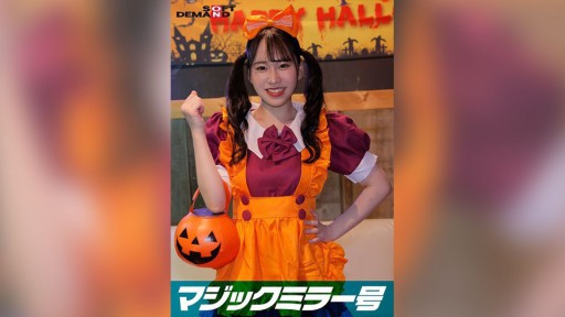 Sora Aoi Vú Lớn
