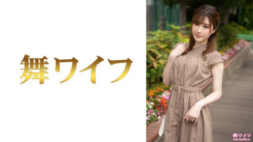 Sola Aoi's Steamy Office Encounter: A Forbidden Affair Unfolds