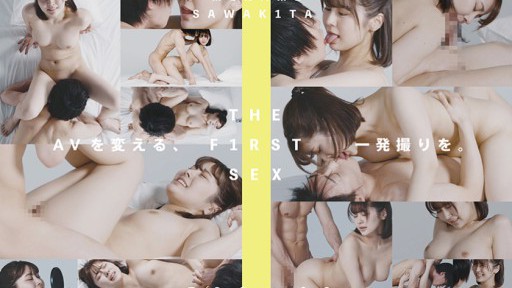 Japanese Office Lady's Secret Rendezvous with a Younger Colleague