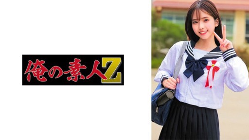 Erotic Overtime with Ryo Shibuya: A Tempting Office Seduction
