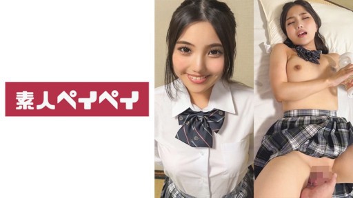 Nao Tajima's Lustful Conquest: A Captivating Journey of Desire