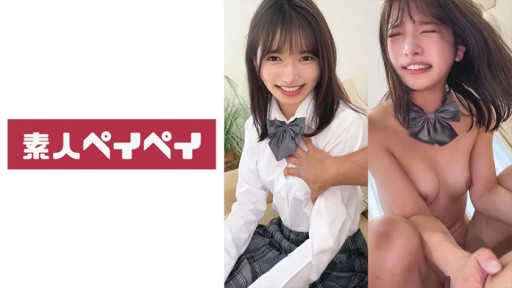 Hiyori Itsuki Bermain Dengan Mainan Besar