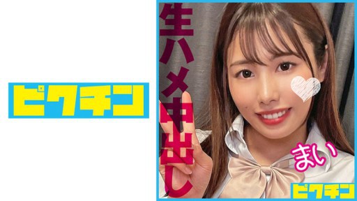 Sola Aoyama Sexy Debüt