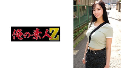 Yua Mikami Hasrat Manis