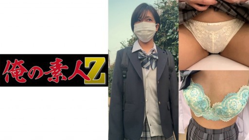 Seductive Office Lady Gets Caught in a Risky Encounter: Erotic Office Drama