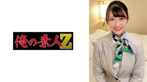 Eimi Fukada's Tempting Performance in ORCZ's Office Domination Frenzy