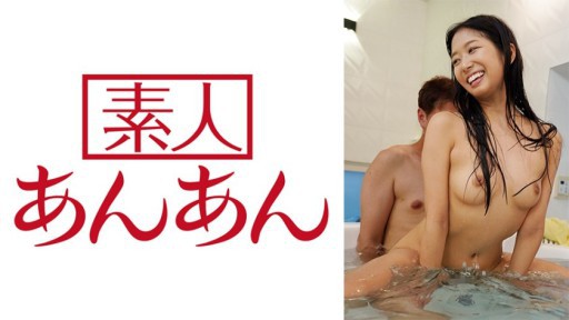 Nao Ayaka's Sensual School Uniform Tease: A Captivating Teacher-Student Affair