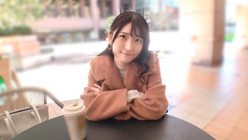 Le Corps Tentateur de Yua Mikami
