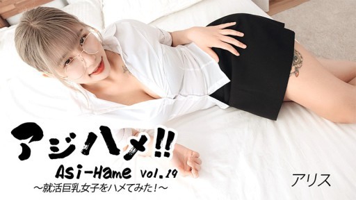 Bewitching Beauty's Secret Desire: A Naughty Nanny's Temptation