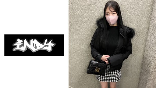 유아 미카미 여학생 유혹