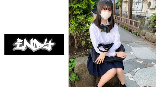 Rina Yuuki Das erste Mal des Idols