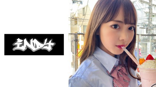 Sola Aoi's Sultry Schoolgirl Temptation in College Uniform