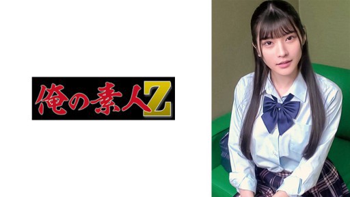 Japanese Beauty's Secret Rendezvous with a Muscular Stranger