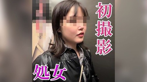 Sola Aoi Nakakaakit na Nars Sensation