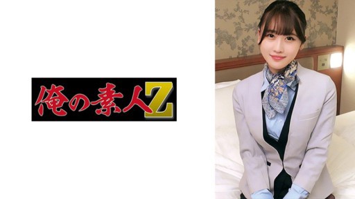 Unveiling the Secrets of the Maid: A Steamy Encounter with Sola Aoi