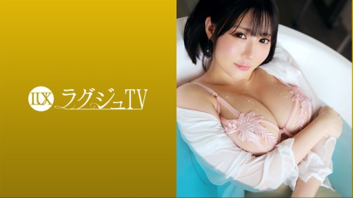 La Primera Explosión de Aoi Kururugi