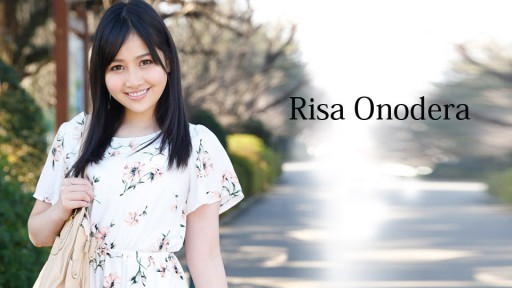 Rion Nishino Cuti Impian Tropika