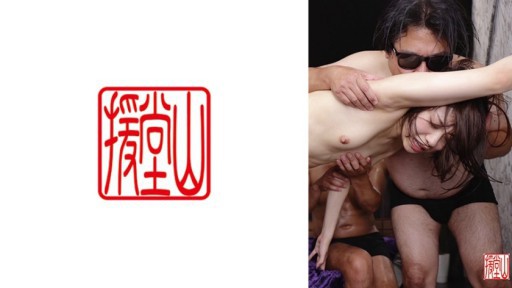 Nao Mikami's Steamy Office Rendezvous: Forbidden Romance Unfolds