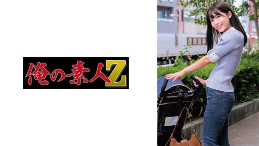 Rika Aimi Unleashes Her Forbidden Desires in a Steamy Office Encounter