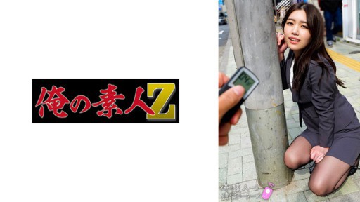 Rina Yuuki ครงแรกของดาวรงพงแรง