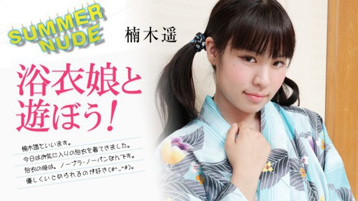 Rina Ishihara 情熱的なビーチでの出会い