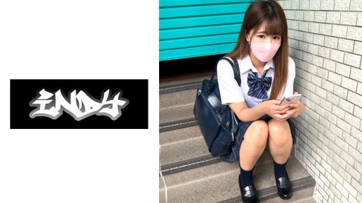 Yua Mikami がショーを盗む