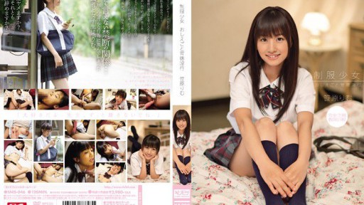 Emi Ito's Captivating Solo Performance in SNIS-046: A Sensual Journey Through a Private Spa
