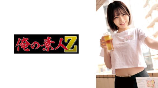 Seductive Teacher's Forbidden Lessons with a Passionate Student