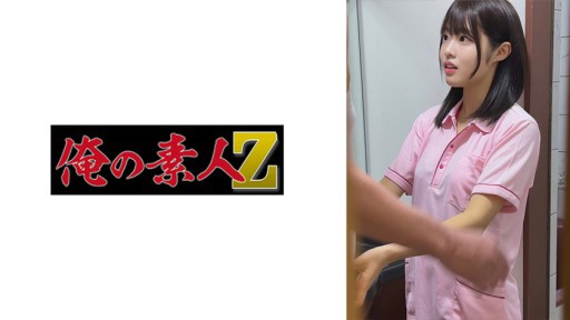 Oremon 250 誘惑之夜