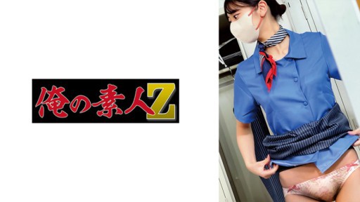 Yua Mikami การลอลวงอนแสนหวาน