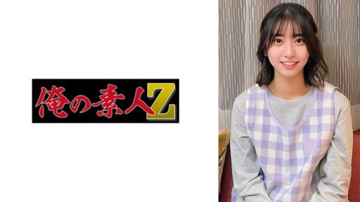 Seductive Neighbor: Runa Yamaguchi's Steamy Afternoon Affair