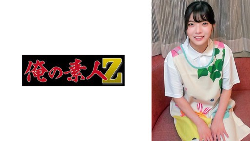 Nao Nagasawa's Seductive Sorority Secret: A Naughty Initiation