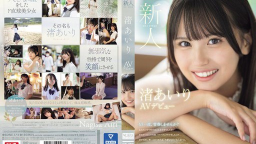 Seductive Student's Secret Study Session Turns Wild with Mature Instructor
