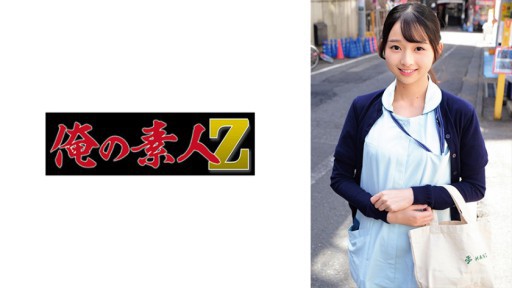Bewitching Beauty's Tempting Trance: Sola Aoi's Enslaving Enchantment