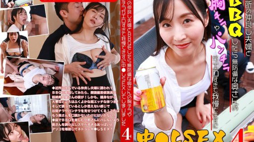 Unveiling the Lustful Secrets of Sola Aoi in a Steamy Mansion Rendezvous