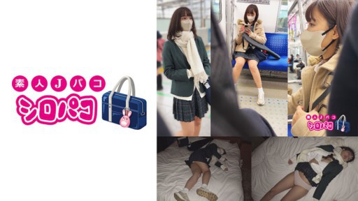 Yua Mikami Berperan sebagai Detektif dalam Perselingkuhan Rahasia