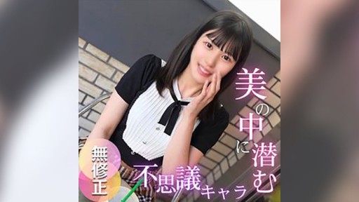 Hometown Sweetheart's Secret Rendezvous