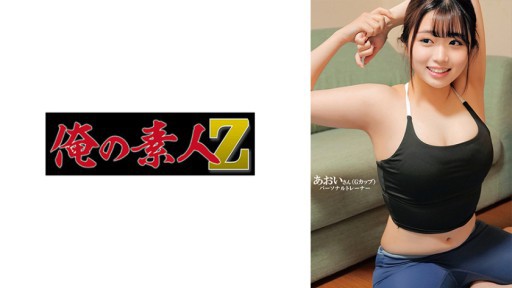 Gorgeous Petite Japanese Goddess Teases and Pleases with Luscious Lips
