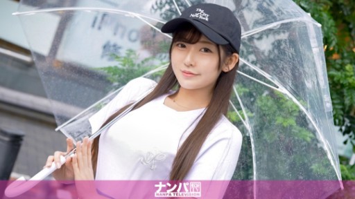 Rina Yuuki Godaan Lingerie Manis