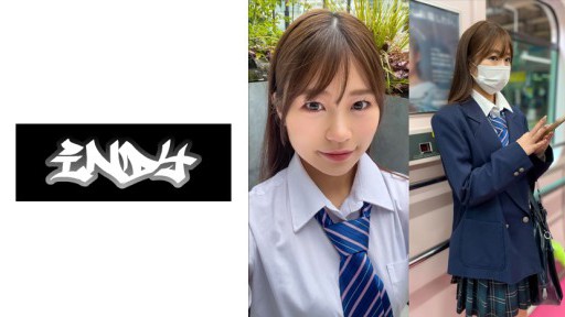 Aya Asuka Màn Dạo Đầu Quyến Rũ Tại Văn Phòng