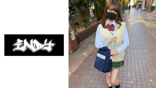 Sakura Kirishima's Passionate University Exam Cram Session